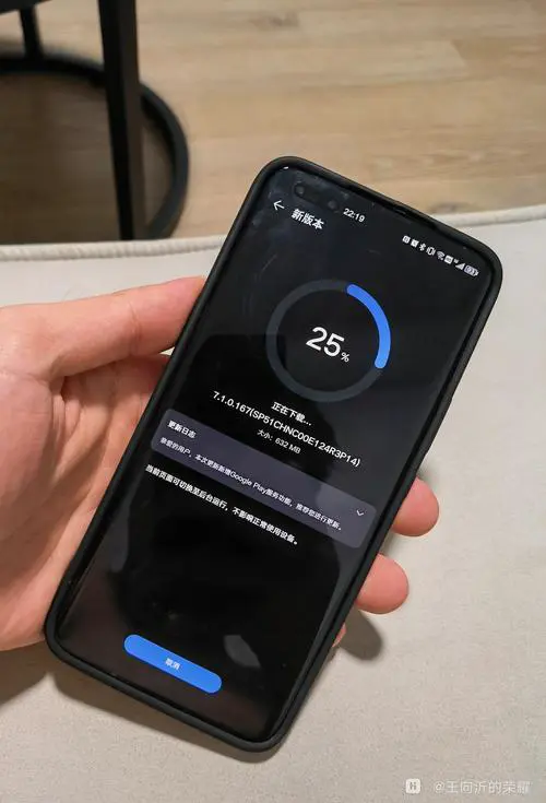 华为手机 google play