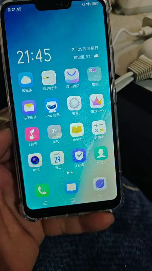 vivo手机一直显示vivo
