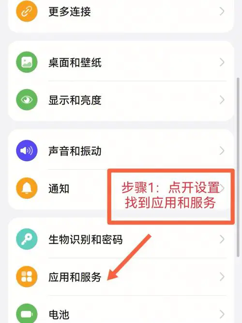 一个手机可以安装两个微信吗