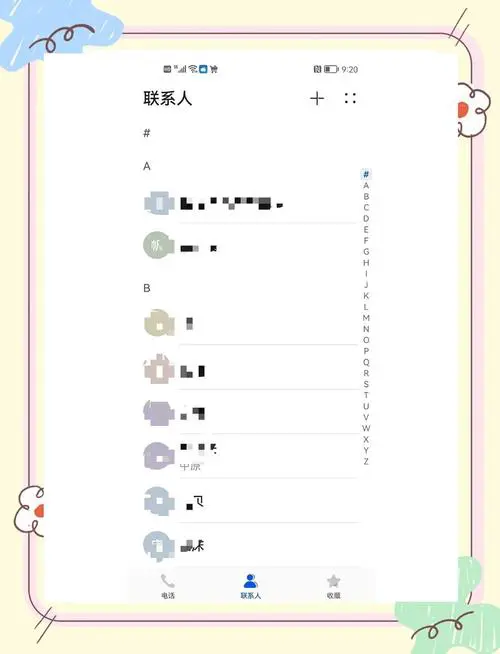 手机联系人怎么导入sim卡