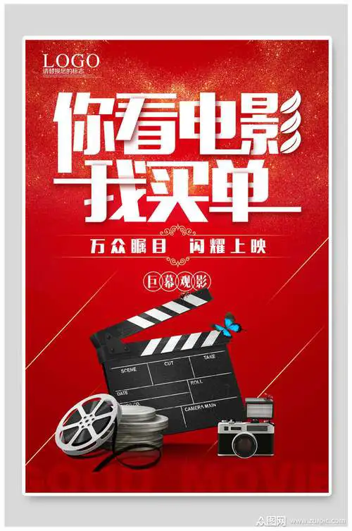 1024手机基地看电影你懂得