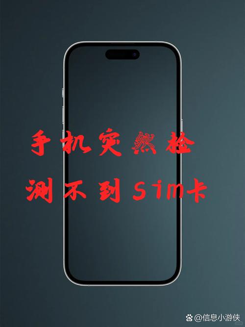 信号不好是手机问题还是卡的问题