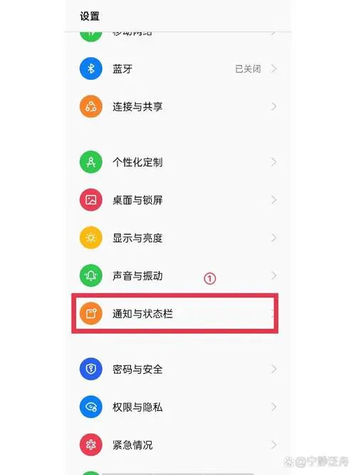 oppo手机为什么来电没有声音