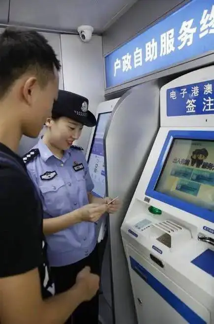 一张身份证可以办几张手机卡