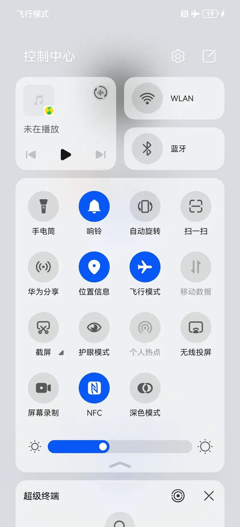 手机安装不了软件是怎么回事