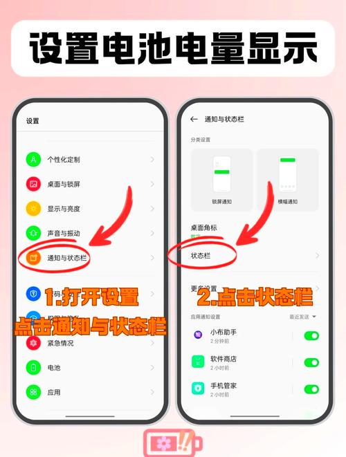 oppo怎么清理手机内存