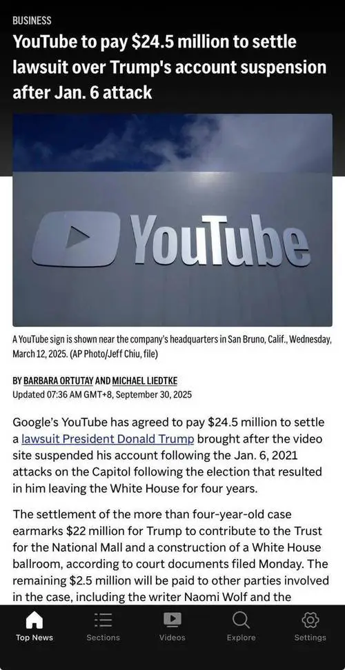 手机youtube视频下载