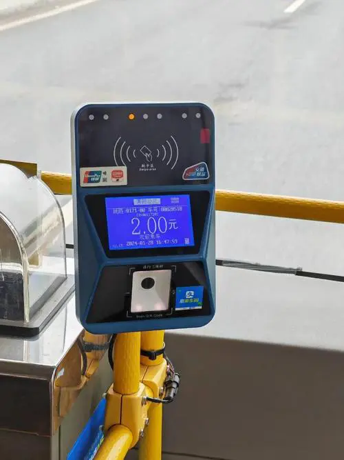 支持nfc功能的手机有哪些