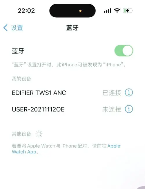 蓝牙耳机连接不上手机怎么办