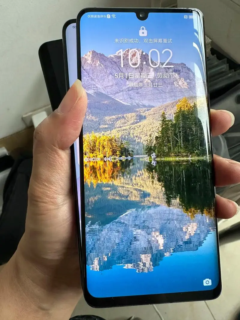 华为手机p30pro多少钱