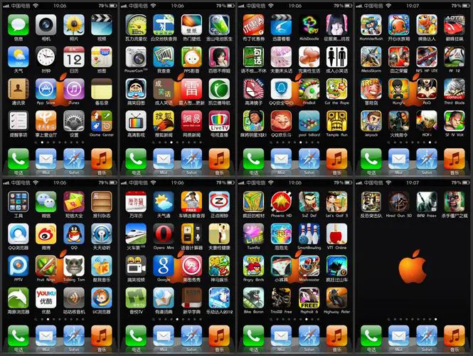 苹果手机有哪些好玩的单机游戏