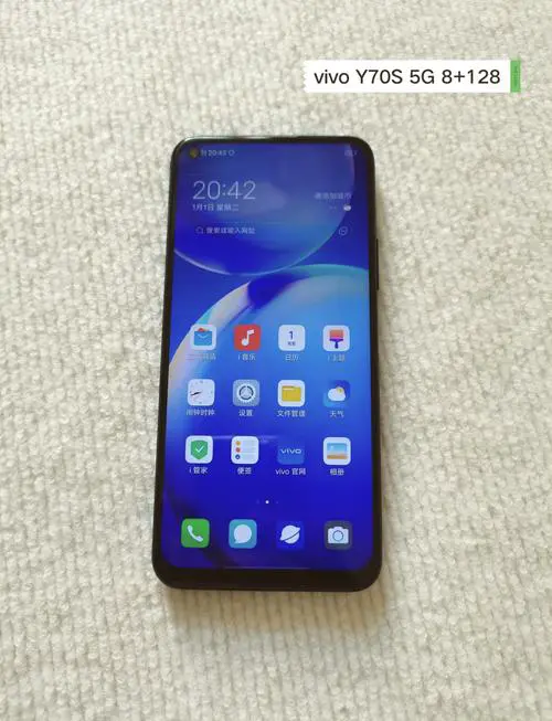 vivoy67a手机多少钱