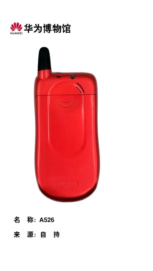 156开头的手机号是哪里的