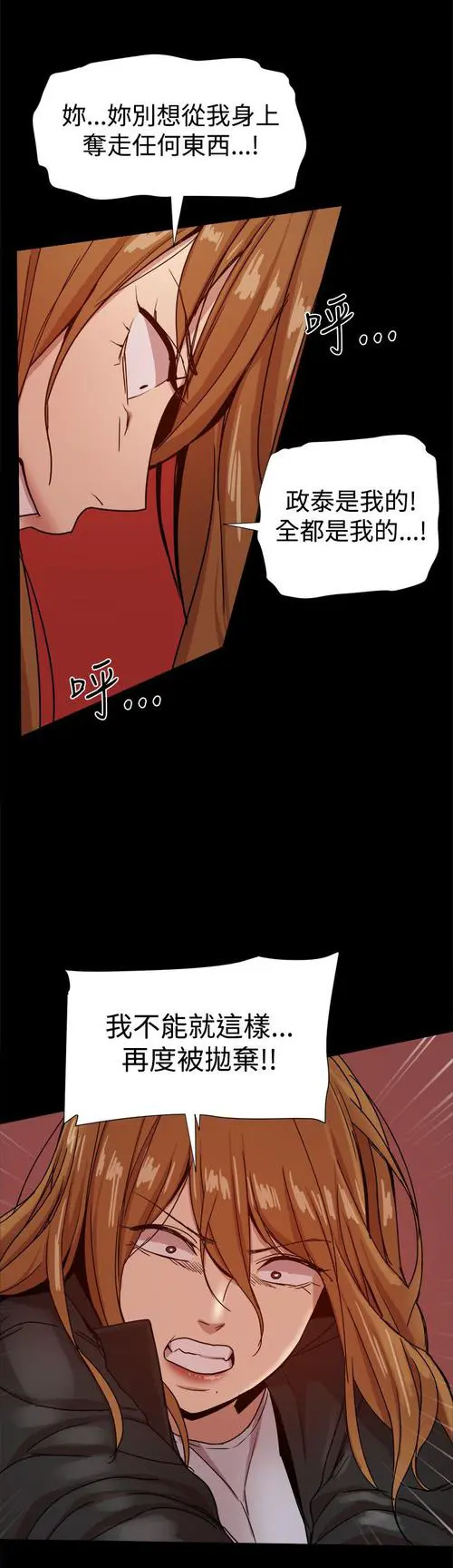 哇嘎画时代安卓版下载手机版