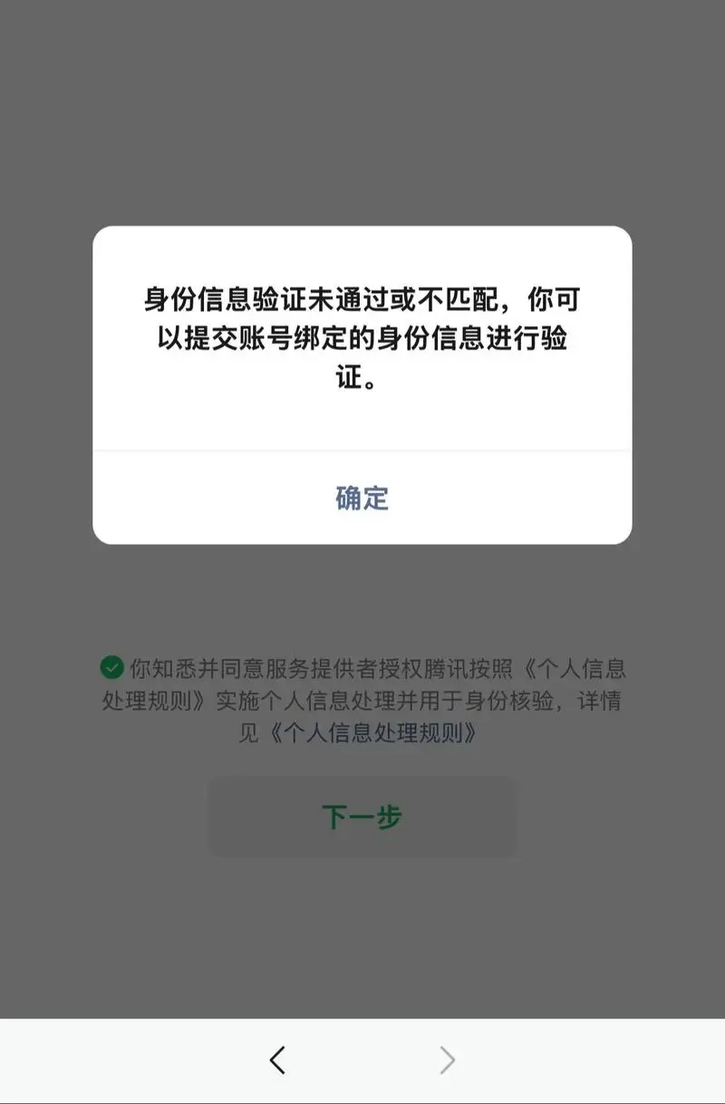 手机里号码没有了怎么找回来