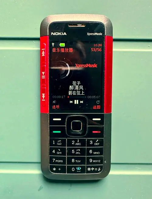 nokia是什么牌子的手机