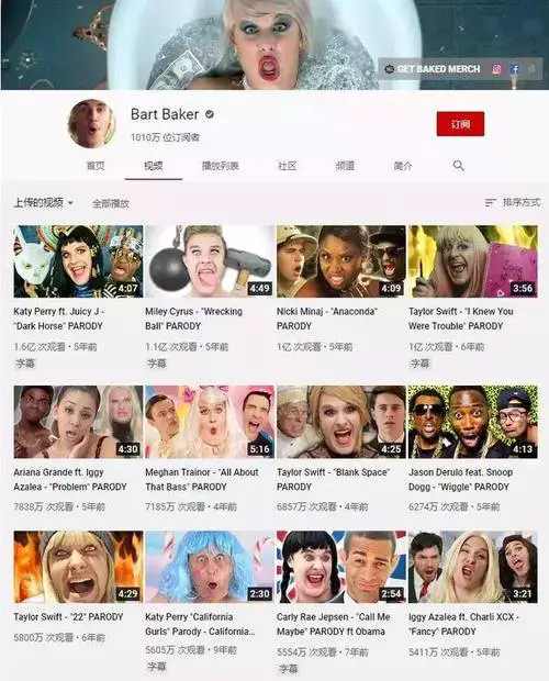 手机youtube视频下载