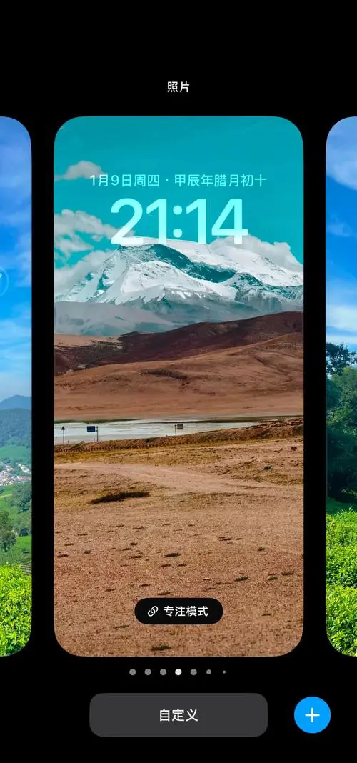 如何恢复苹果手机删除的视频