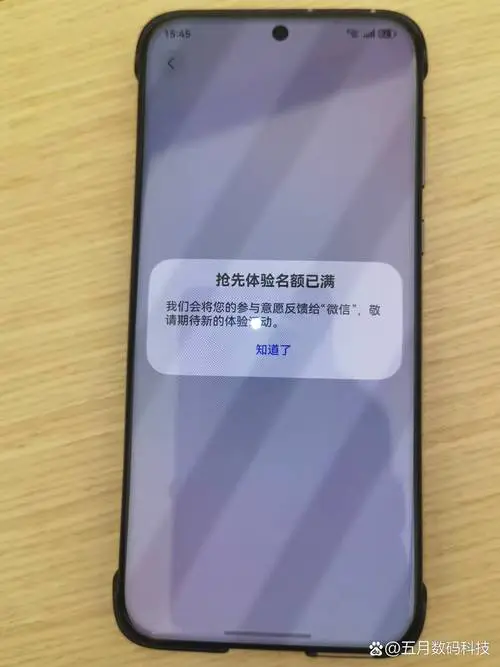 手机暂时无法接通是怎么回事