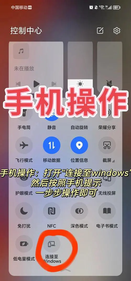 电脑传到手机qq的文件在哪