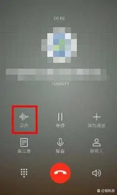 vivo手机录音功能在哪里