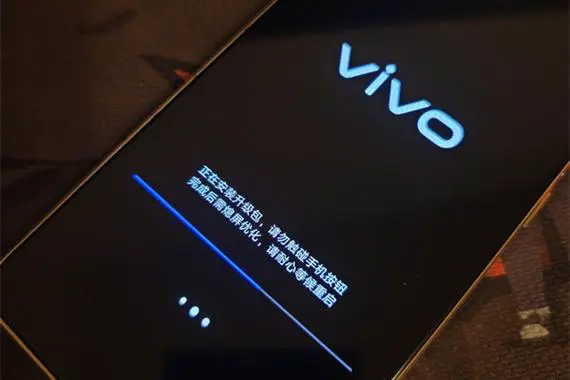 vivo手机如何退出安全模式