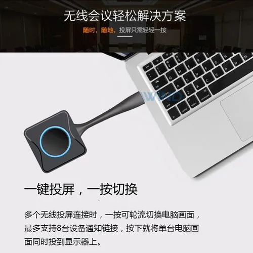 安卓手机airplay投屏