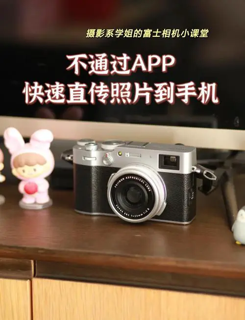 怎么把icloud的照片导入手机