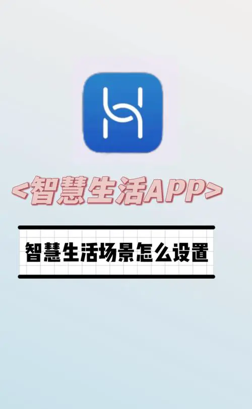 华为手机助手电脑版官方下载