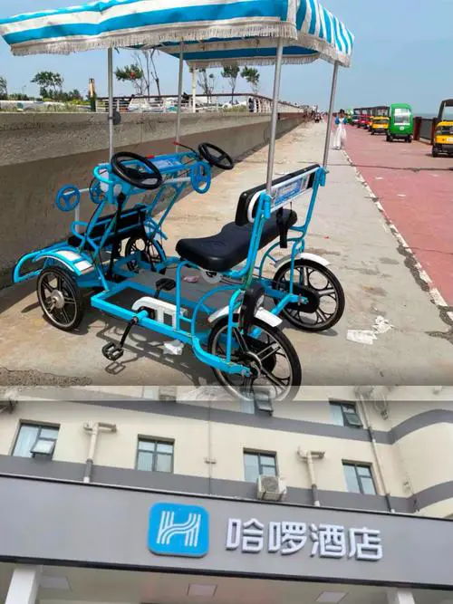 一个手机可以扫两个共享单车吗