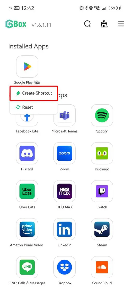 华为手机 google play