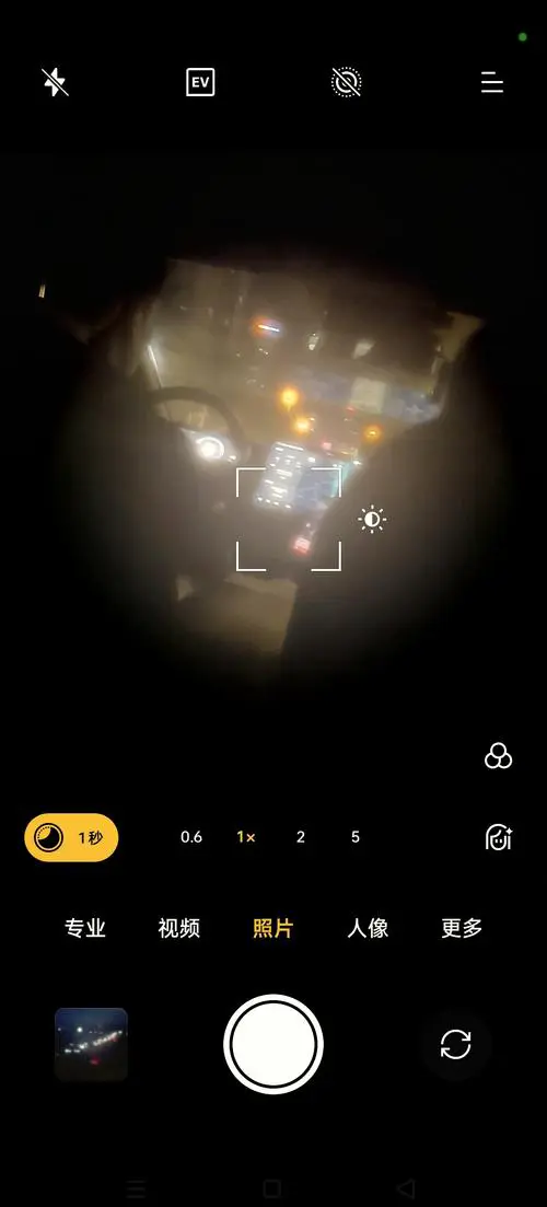 手机进水摄像头有水雾怎么办