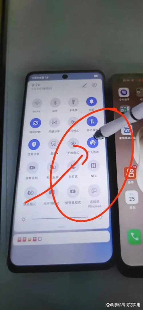 oppo手机热点怎么连接