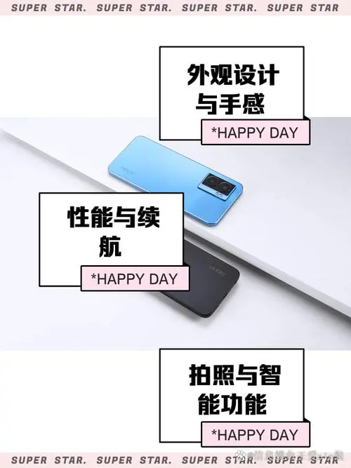 oppoa57手机有红外线功能吗