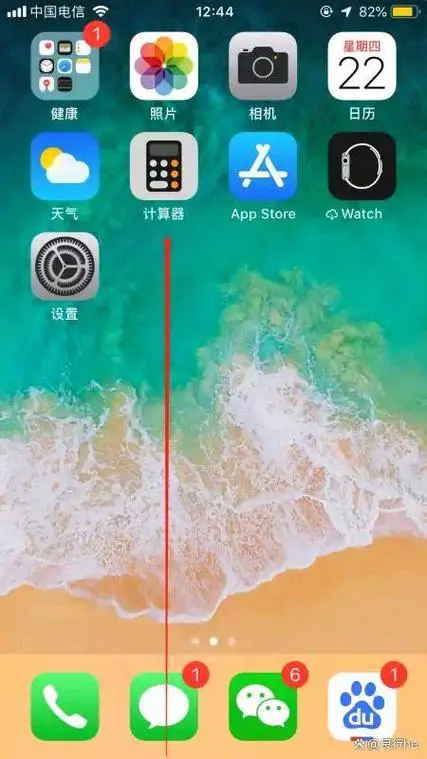 手机有卡却显示无卡怎么回事