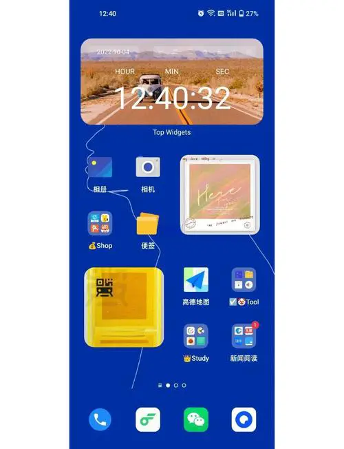 oppo手机怎么添加桌面插件