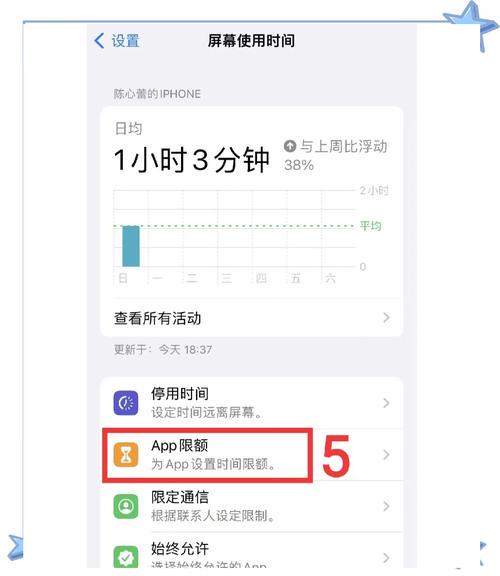 oppo手机相册怎么设置密码