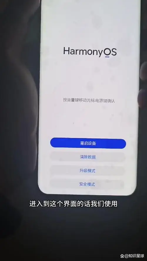 手机无法打开usb调试怎么刷机