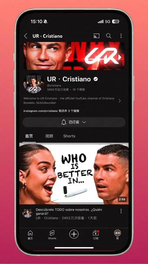 youtube手机版下载