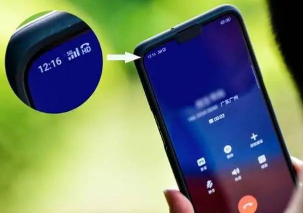 手机信号显示hd是什么意思
