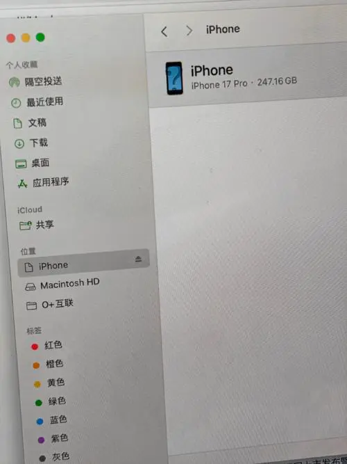 iphone备份到新手机