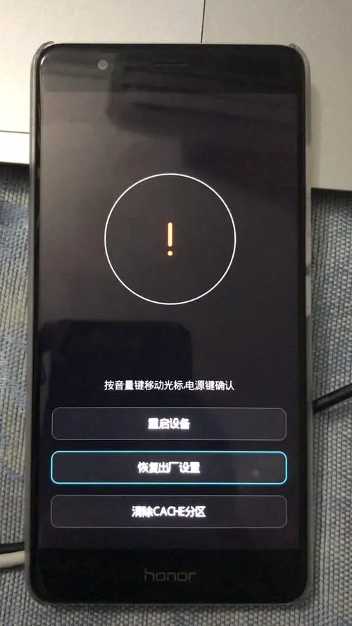 手机经常自动重启是什么原因