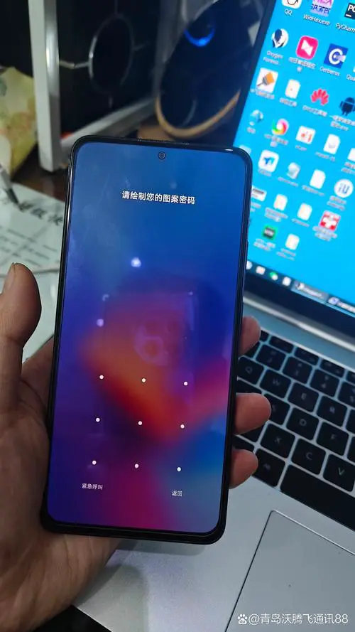 红米手机自动重启是怎么回事