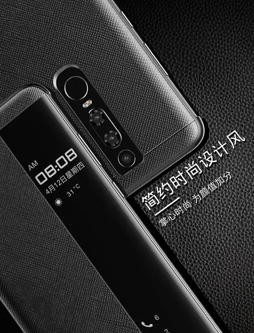 华为mate10pro手机壳