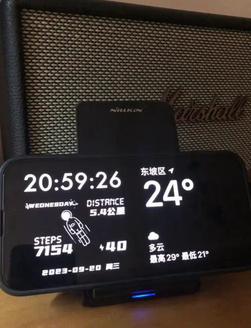 苹果手机怎么在电脑上充电