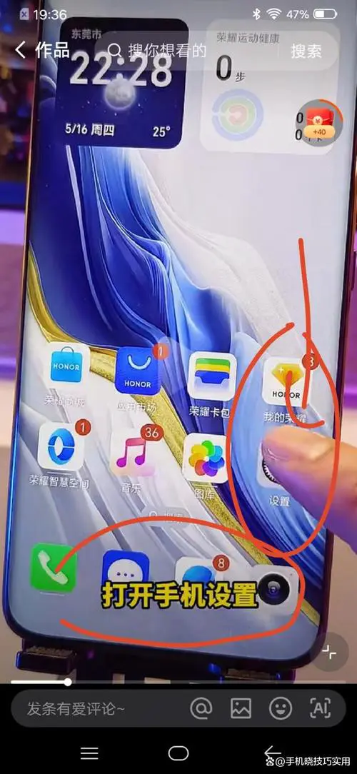 手机屏幕分辨率是什么意思