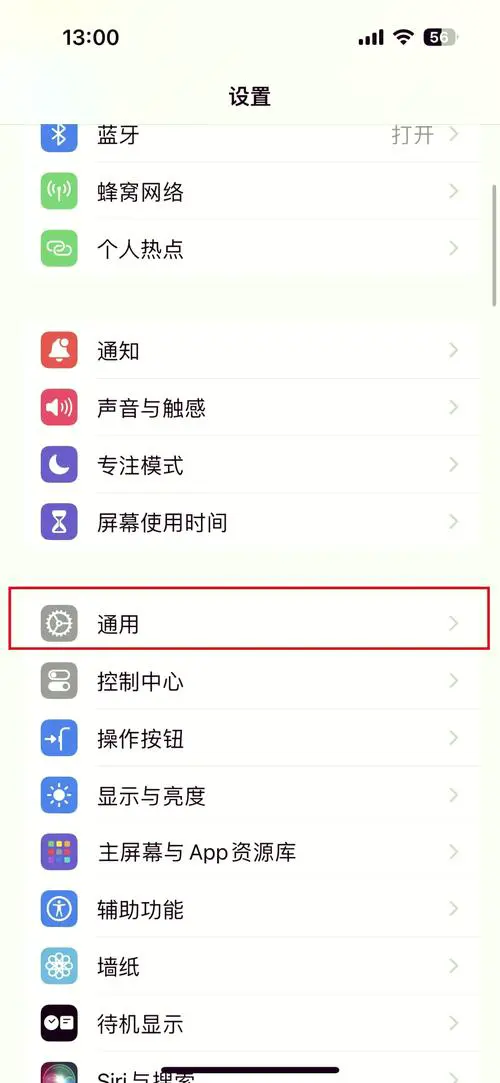 苹果手机如何批量删除照片