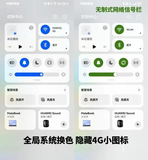 手机没有4g信号怎么办