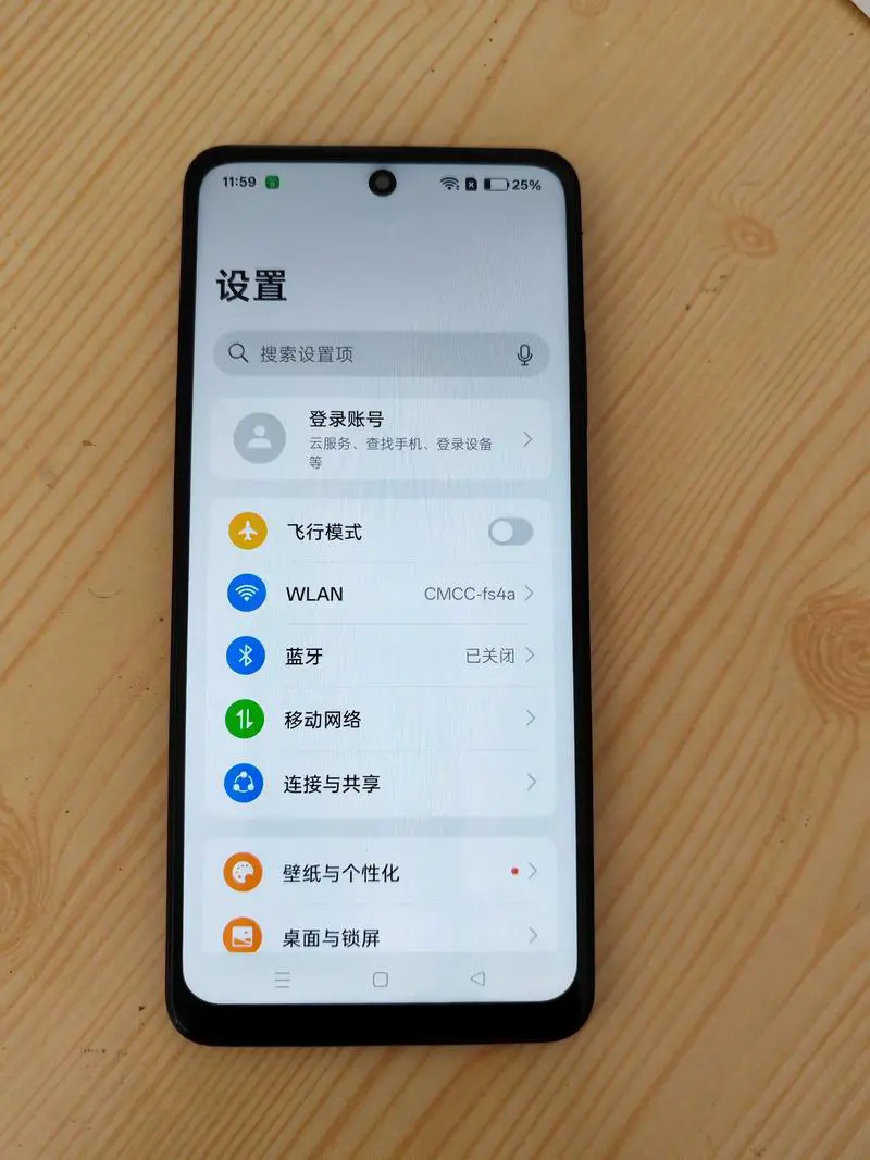oppoa3手机参数配置
