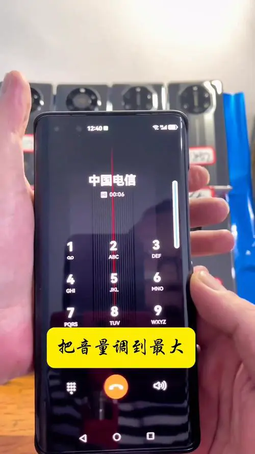 手机打电话有回声怎么回事